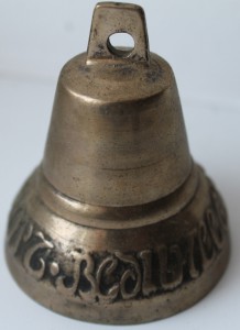колокольчик"ВЕДЕНЕЕВА"