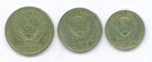 15коп,20коп,50коп-1968г.