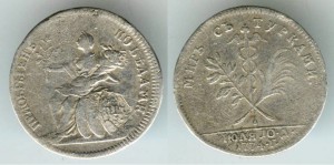 Жетон Мир с турками 1774