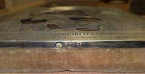 ВЛАДИМИРСКАЯ богородица 1888 годъСеребро