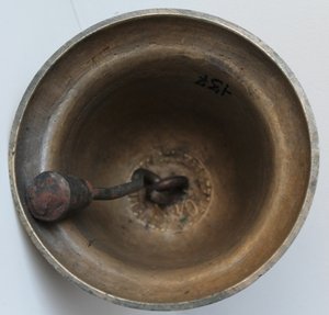 Колокольчик"Клюйкова"