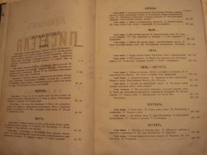 Прижизненный Достоевский