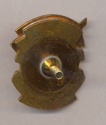 ОТЛИЧНИК СЛУЖБЫ БЫТА ТССР