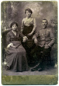 Фото 300 летие дома Романовых, полковик, жетон.