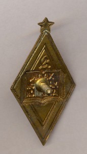 ОТЛИЧНИК НАРОДНОГО ПРОСВЕЩЕНИЯ Уз.ССР .