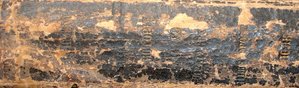 "История 44-го Драгунского Нижегородского Полка"