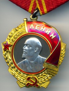 ОЛ № 130991 с док.