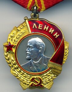 ОЛ № 418652