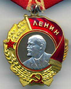 ОЛ № 404609