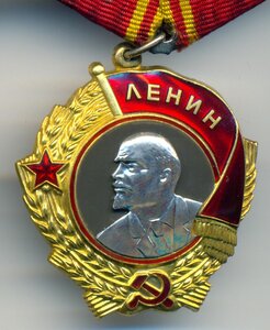 ОЛ № 225093