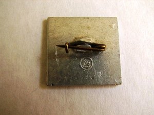 профсоюз строителей и профстройматериалов