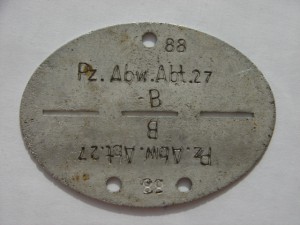 Жетоны SS,Pz, артиллерия - помогите с расшифровкой