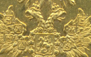 Комплект гл.старшины гидроакустиков.ТОФ.1945.