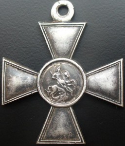 ГК 4ст №480662
