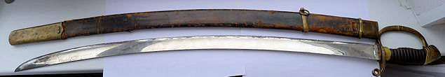 Клинок Златоуст 1836 год