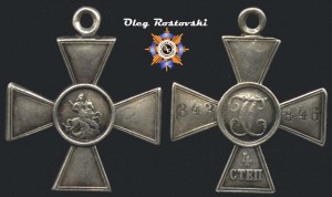 ГК 4ст №343...