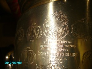 Самовары в продажу.
