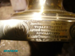Самовары в продажу.