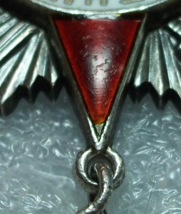 ОВ2 подвесная+За отвагу квадро.