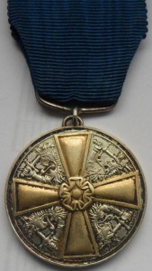 2 мед.Ордена белой розы 1 и 2 степени. Финляндия.