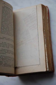 Продам КАВКАЗ путеводитель Москвича 1905 год