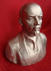 Ульянов Ленин - Вождь Мирового Пролетариата. Авторский бюст!