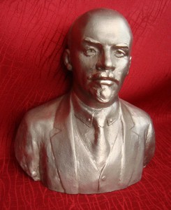 Ульянов Ленин - Вождь Мирового Пролетариата. Авторский бюст!