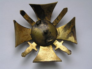 За Службу на Кавказе.