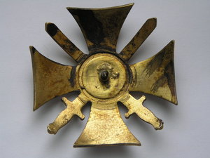 За Службу на Кавказе.