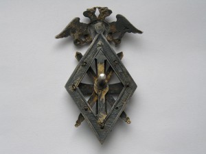 4-я Киевская школа прапорщиков.