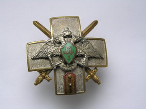 1-я Московская школа прапорщиков.