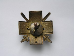 Школа прапорщиков 1917 год.