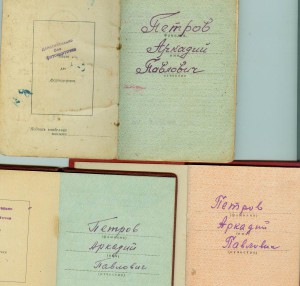 К-Т ОВ2 , КЗ шагрень , КЗ , ЗБЗ в ЛЮкСЕ