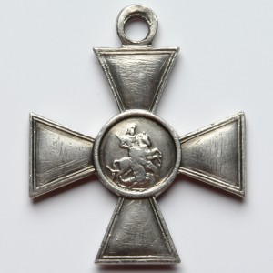 Георгиевский крест 4 ст. № 74372