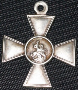 ГК 3 ст.