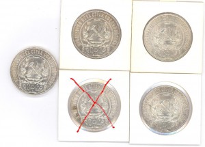 1 руб 1921 5шт по 2800ру