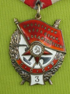 УСП увеличенного размера