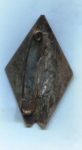 Ударнику финфронта Челябинский горсовет 1933г.