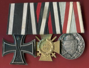 КОЛОДКИ, ЖК 2  И НАГРАДЫ НА ПМВ