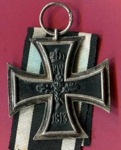 КОЛОДКИ, ЖК 2  И НАГРАДЫ НА ПМВ