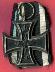 КОЛОДКИ, ЖК 2  И НАГРАДЫ НА ПМВ