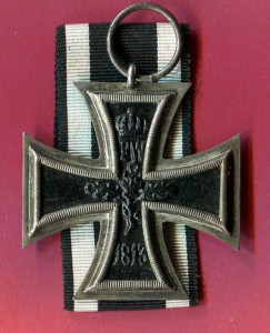 КОЛОДКИ, ЖК 2  И НАГРАДЫ НА ПМВ