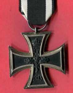 КОЛОДКИ, ЖК 2  И НАГРАДЫ НА ПМВ