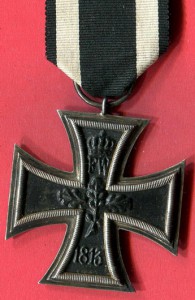 КОЛОДКИ, ЖК 2  И НАГРАДЫ НА ПМВ