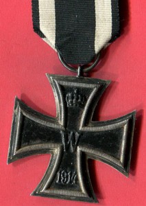 КОЛОДКИ, ЖК 2  И НАГРАДЫ НА ПМВ