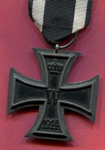 КОЛОДКИ, ЖК 2  И НАГРАДЫ НА ПМВ