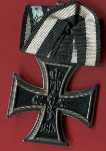 КОЛОДКИ, ЖК 2  И НАГРАДЫ НА ПМВ