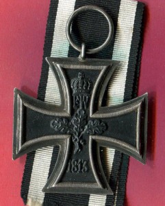 КОЛОДКИ, ЖК 2  И НАГРАДЫ НА ПМВ