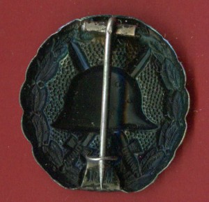 КОЛОДКИ, ЖК 2  И НАГРАДЫ НА ПМВ