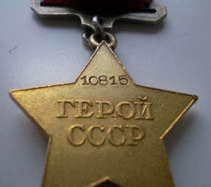 БКЗ 210 683 за Витебск
